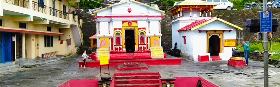 Bali holiday package