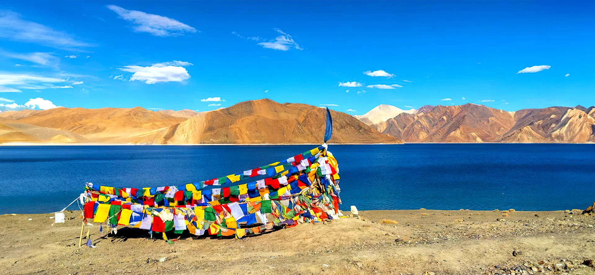 Ladakh Tour Packages