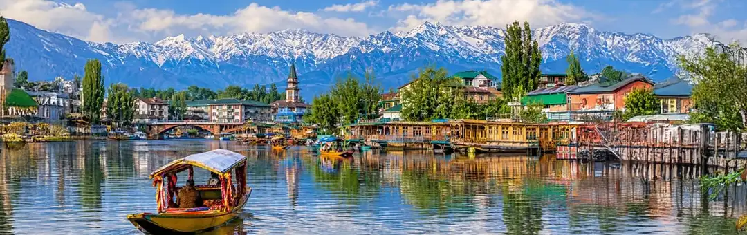 Srinagar