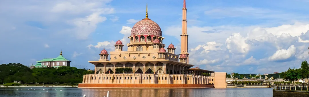Putrajaya